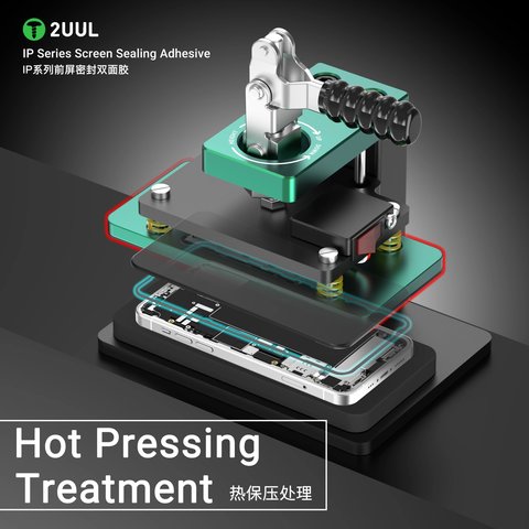 Стикер дисплея 2UUL SA15 для Apple iPhone 15, 5 шт., adhesive Превью 3