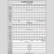 BMS Controller JIKONG JK-BD6A20S15P, (150 A, for LiFePO4/Li-ion/LTO batteries) Preview 4