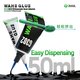 Glue 2UUL G302, (black, for gluing back covers, for display frames, 50 ml) Preview 1