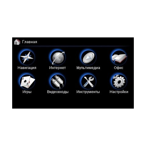 CS9100 Car Navigation Box (for OEM Car Monitors) Preview 10