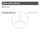 Wireless CarPlay and Android Auto Adapter for Mercedes-Benz with NTG 3.5 Preview 1