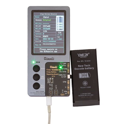 Batería Deji puede usarse con Apple iPhone 12 mini, Li-ion, 3.85 V, 2510 mAh, mayor capacidad, sin mensaje de error, decode battery Vista previa  1
