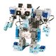 STEM-конструктор Artec Robotist Набір підвищеної складності Прев'ю 1